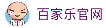 百家乐官网首页-在线畅玩经典百家乐